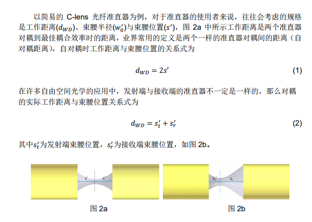 首页- J9集团国际站官网入口