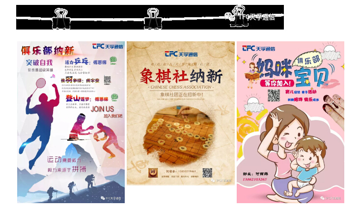 首页- J9集团国际站官网入口