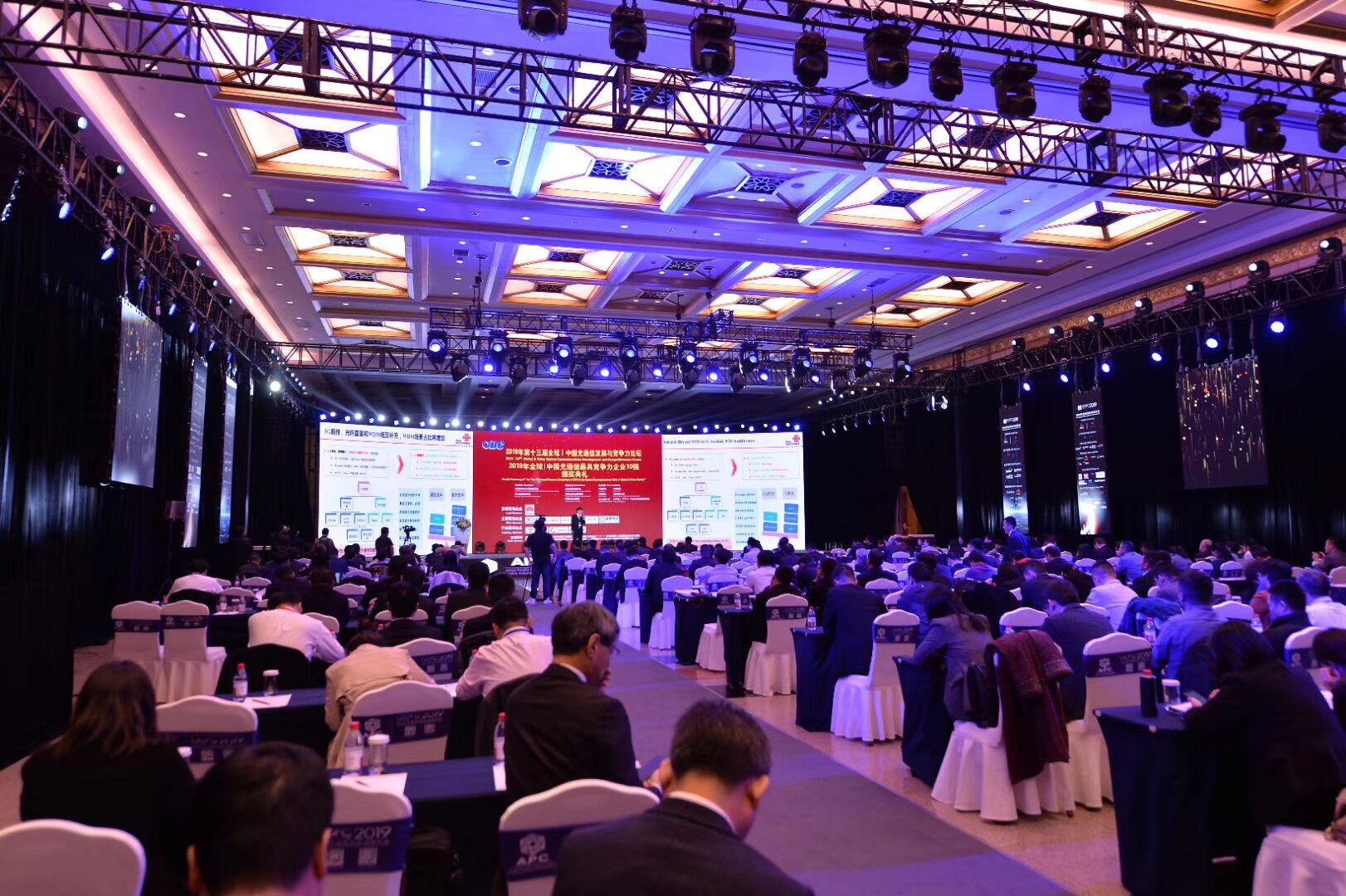 首页- J9集团国际站官网入口