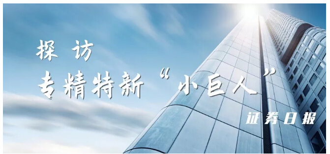 首页- J9集团国际站官网入口