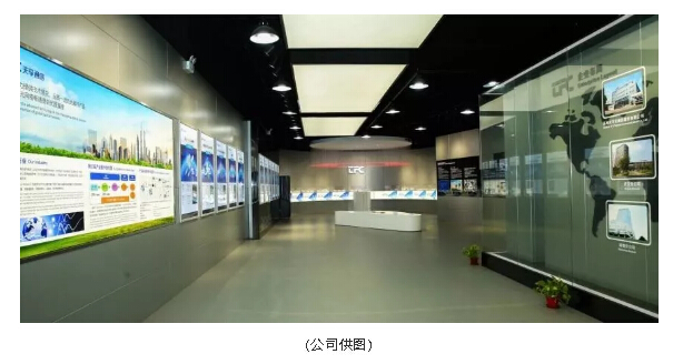 首页- J9集团国际站官网入口