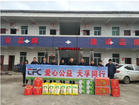 首页- J9集团国际站官网入口