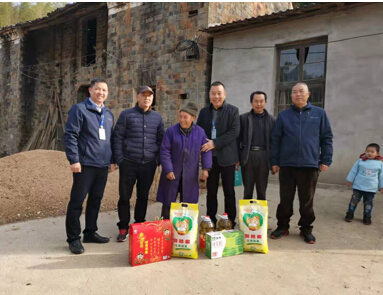 首页- J9集团国际站官网入口