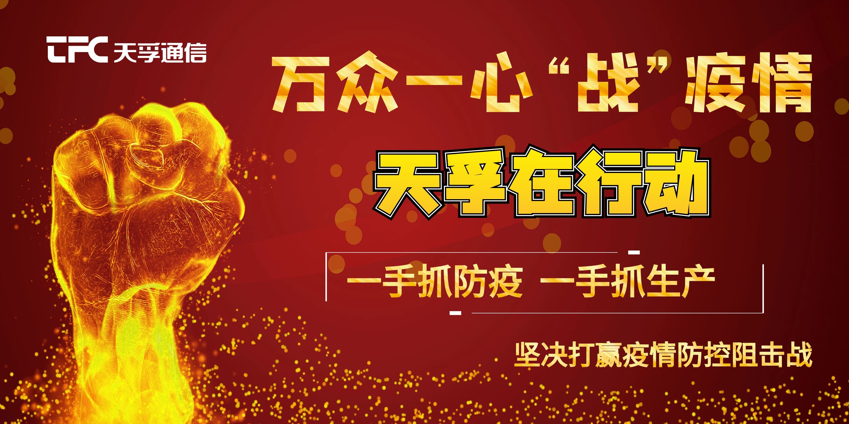 首页- J9集团国际站官网入口