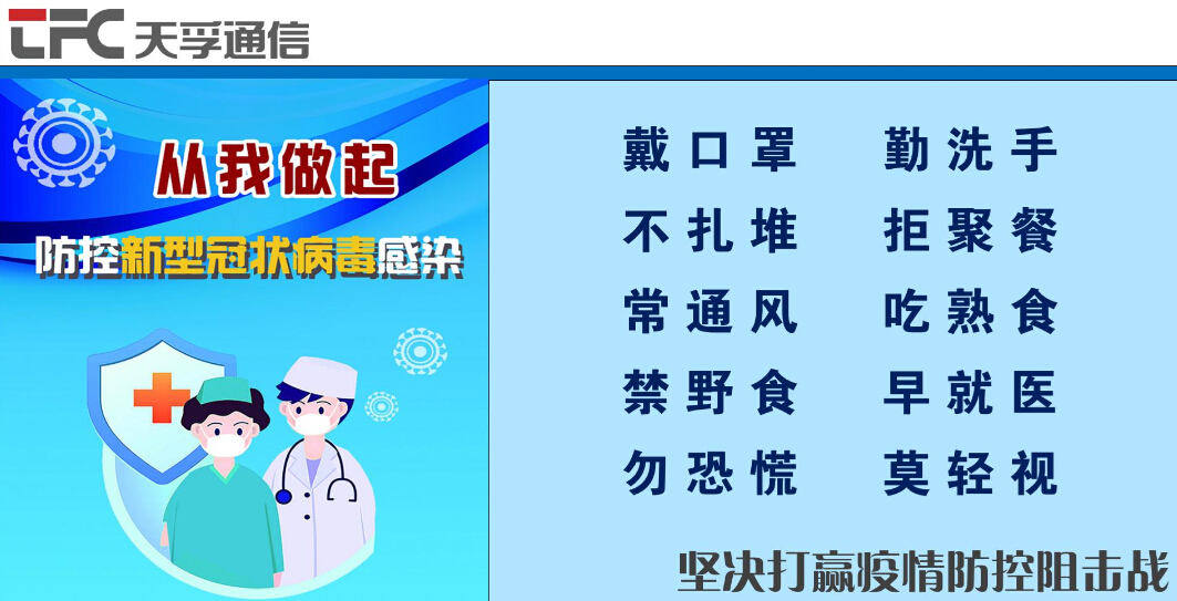 首页- J9集团国际站官网入口