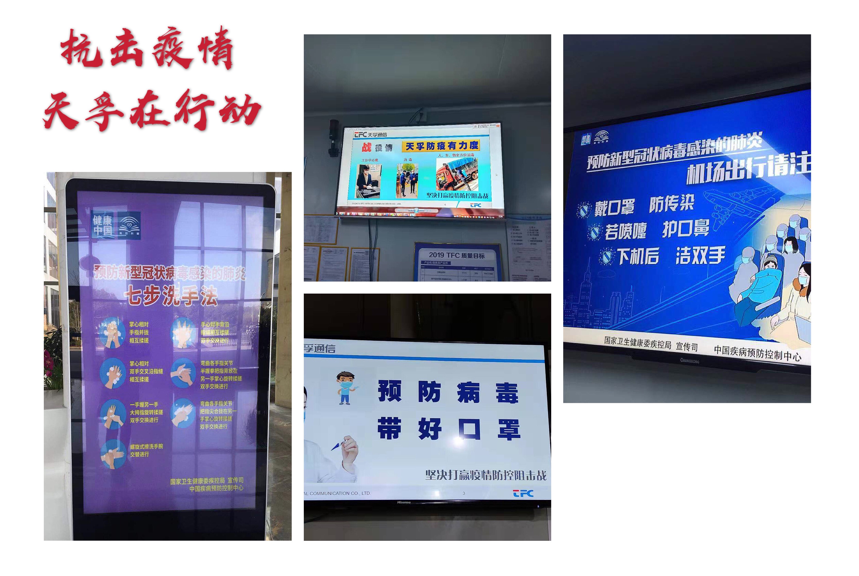 首页- J9集团国际站官网入口