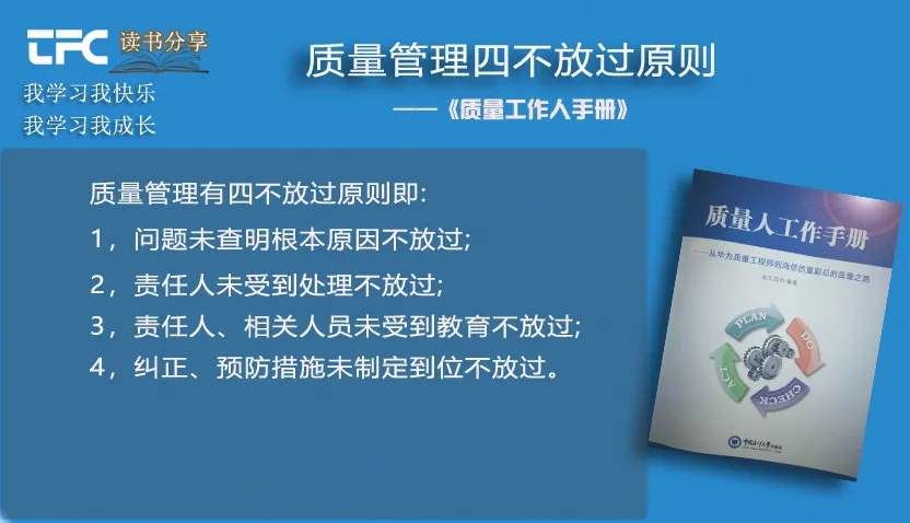 首页- J9集团国际站官网入口