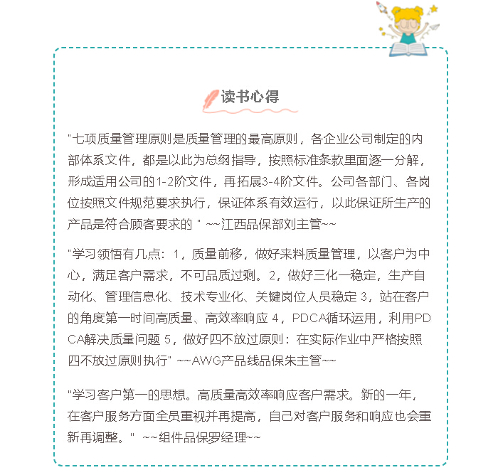 首页- J9集团国际站官网入口