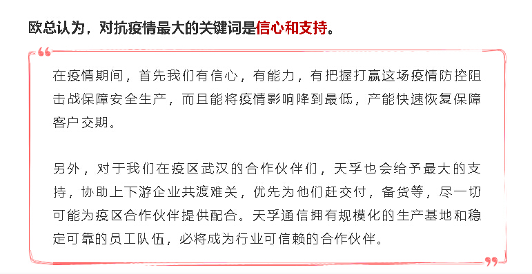 首页- J9集团国际站官网入口
