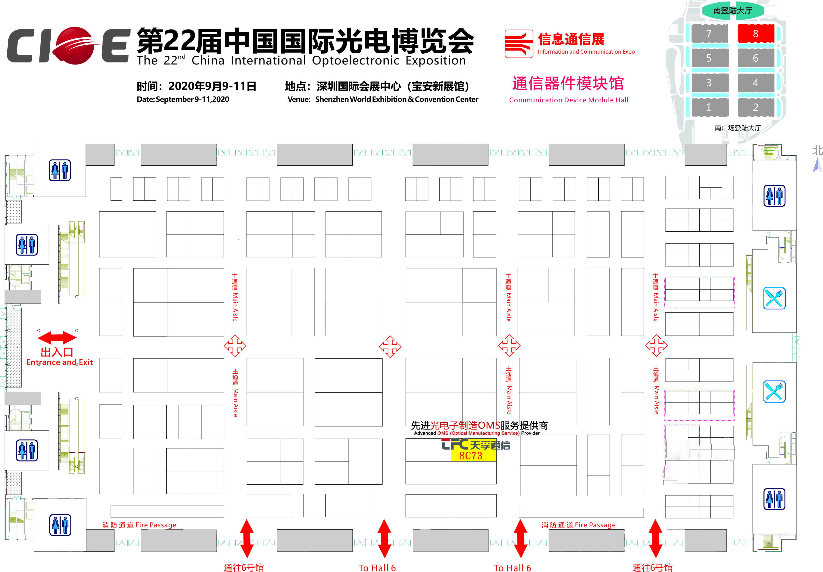 首页- J9集团国际站官网入口