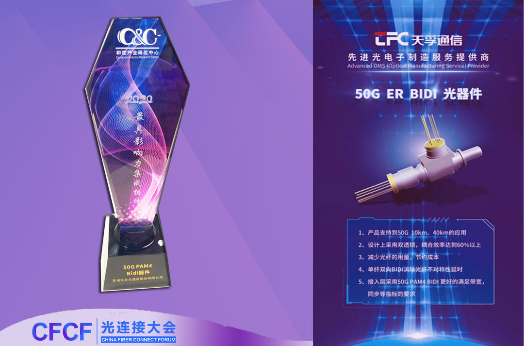 首页- J9集团国际站官网入口