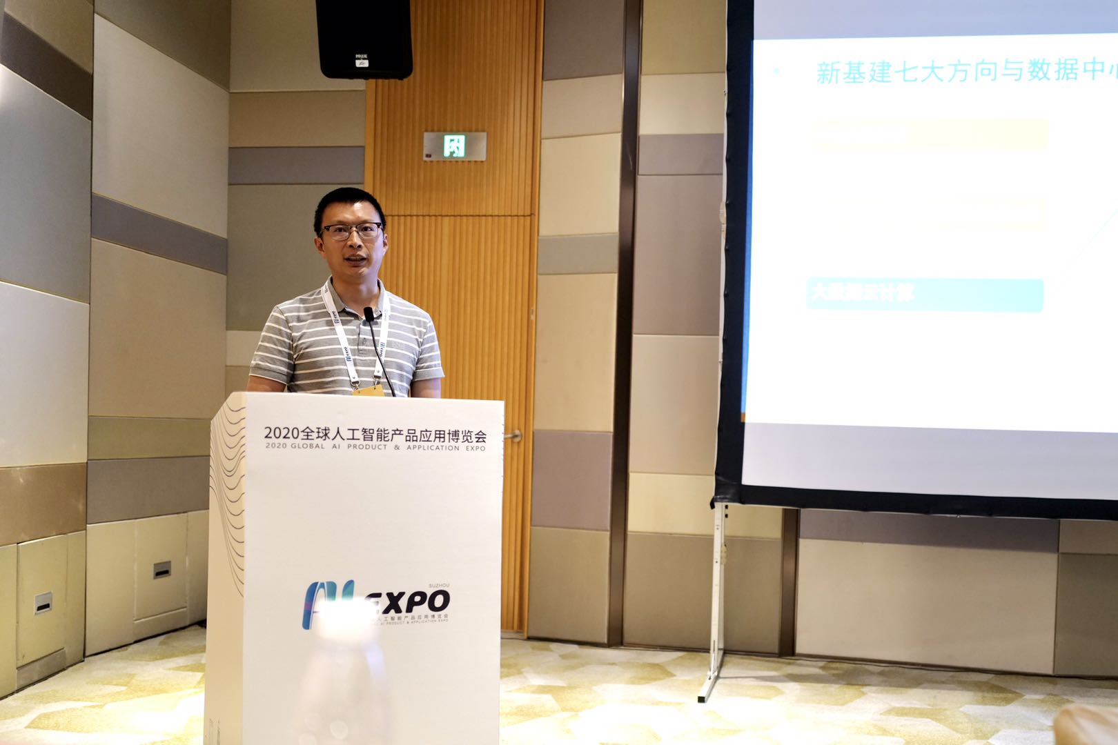 首页- J9集团国际站官网入口