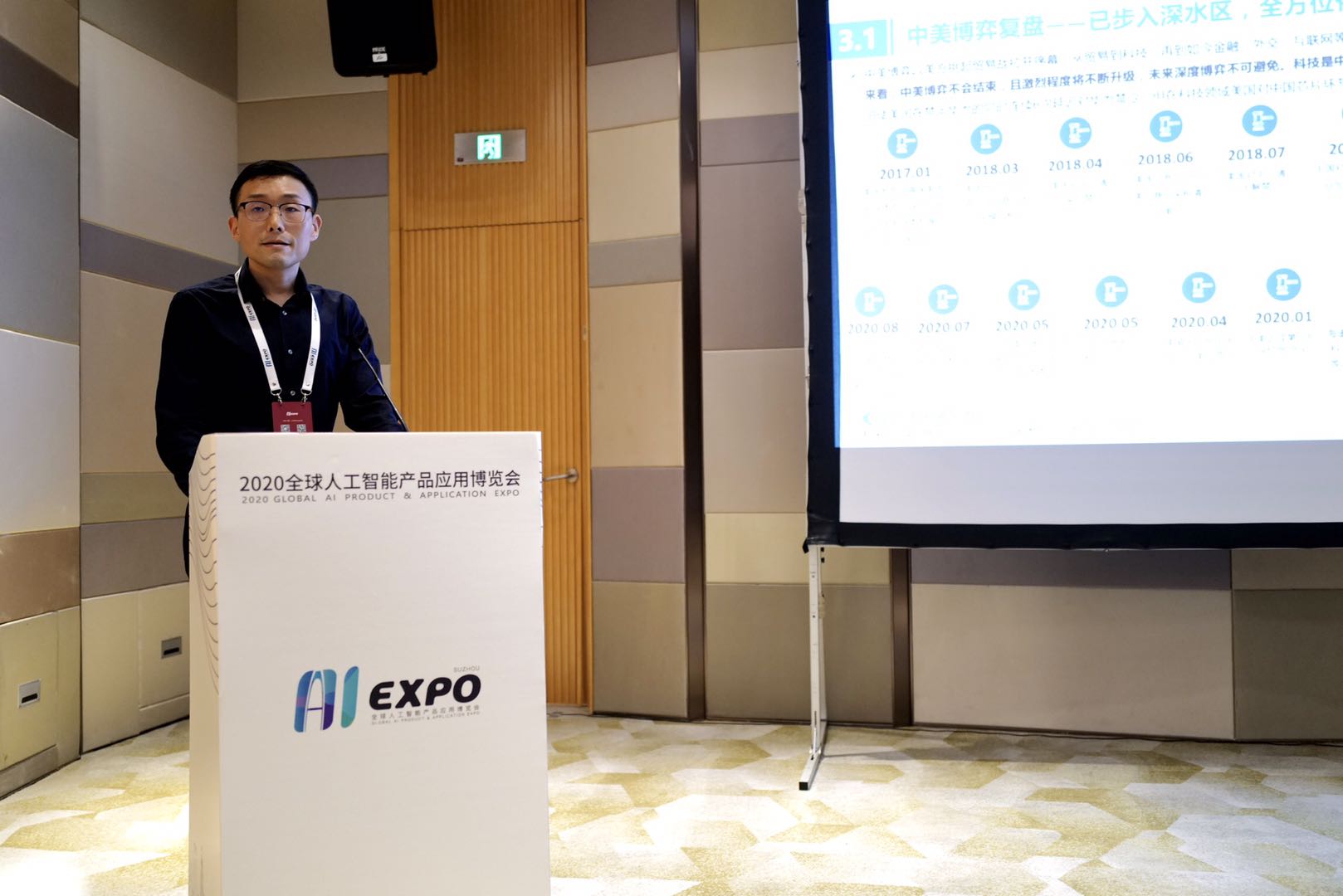 首页- J9集团国际站官网入口