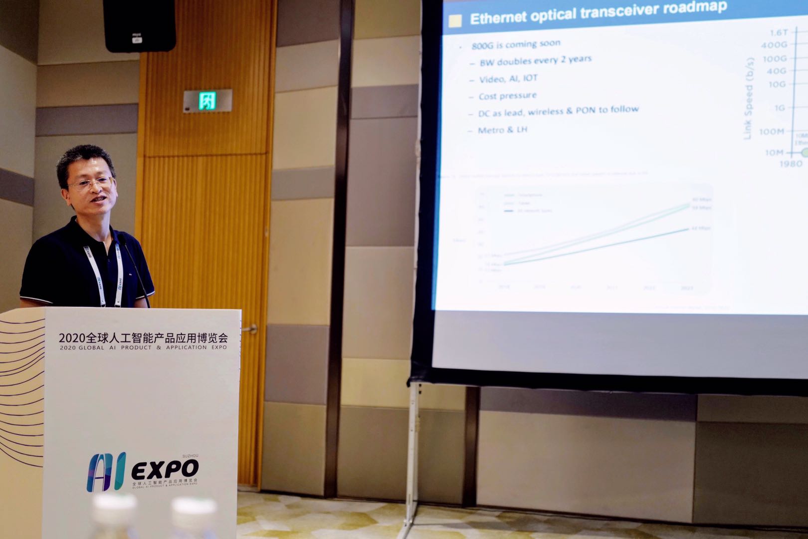 首页- J9集团国际站官网入口