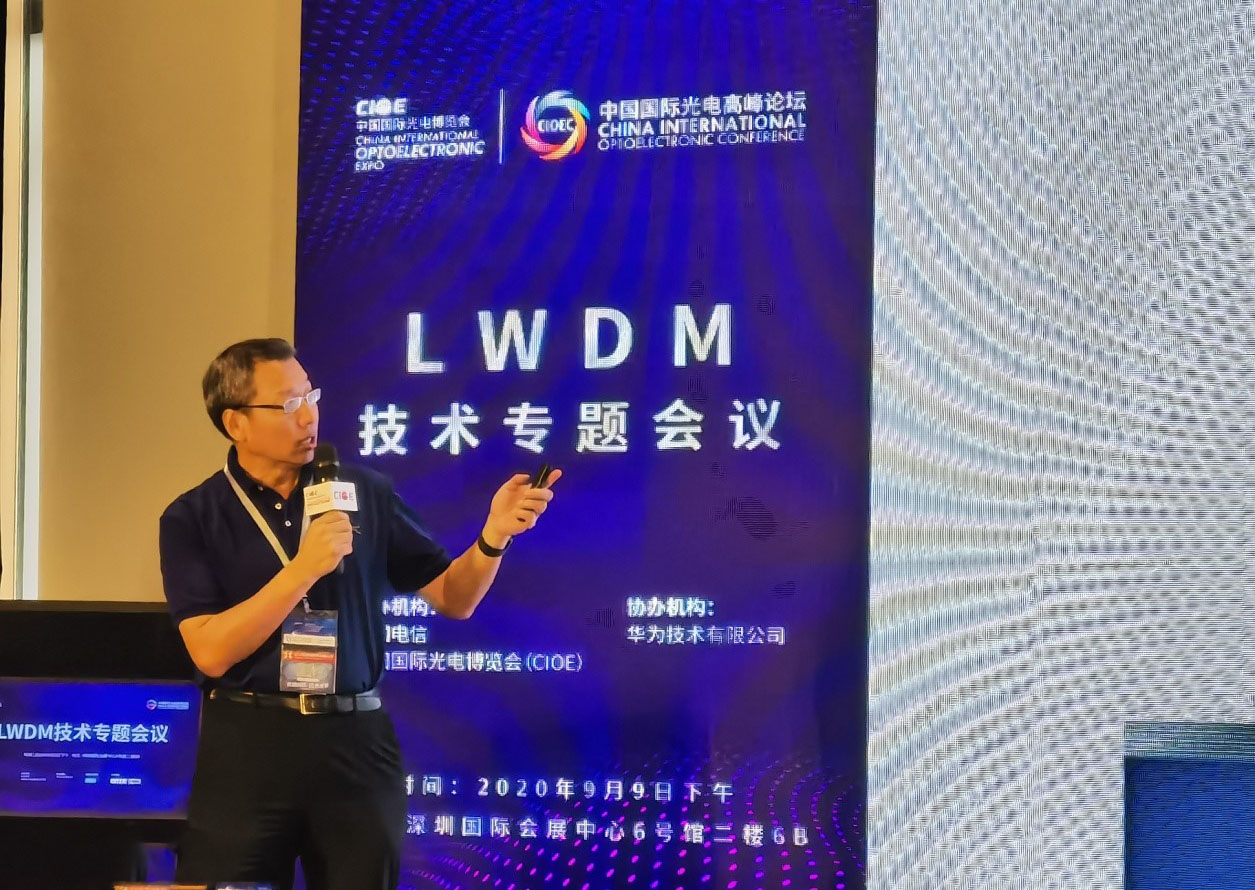 首页- J9集团国际站官网入口