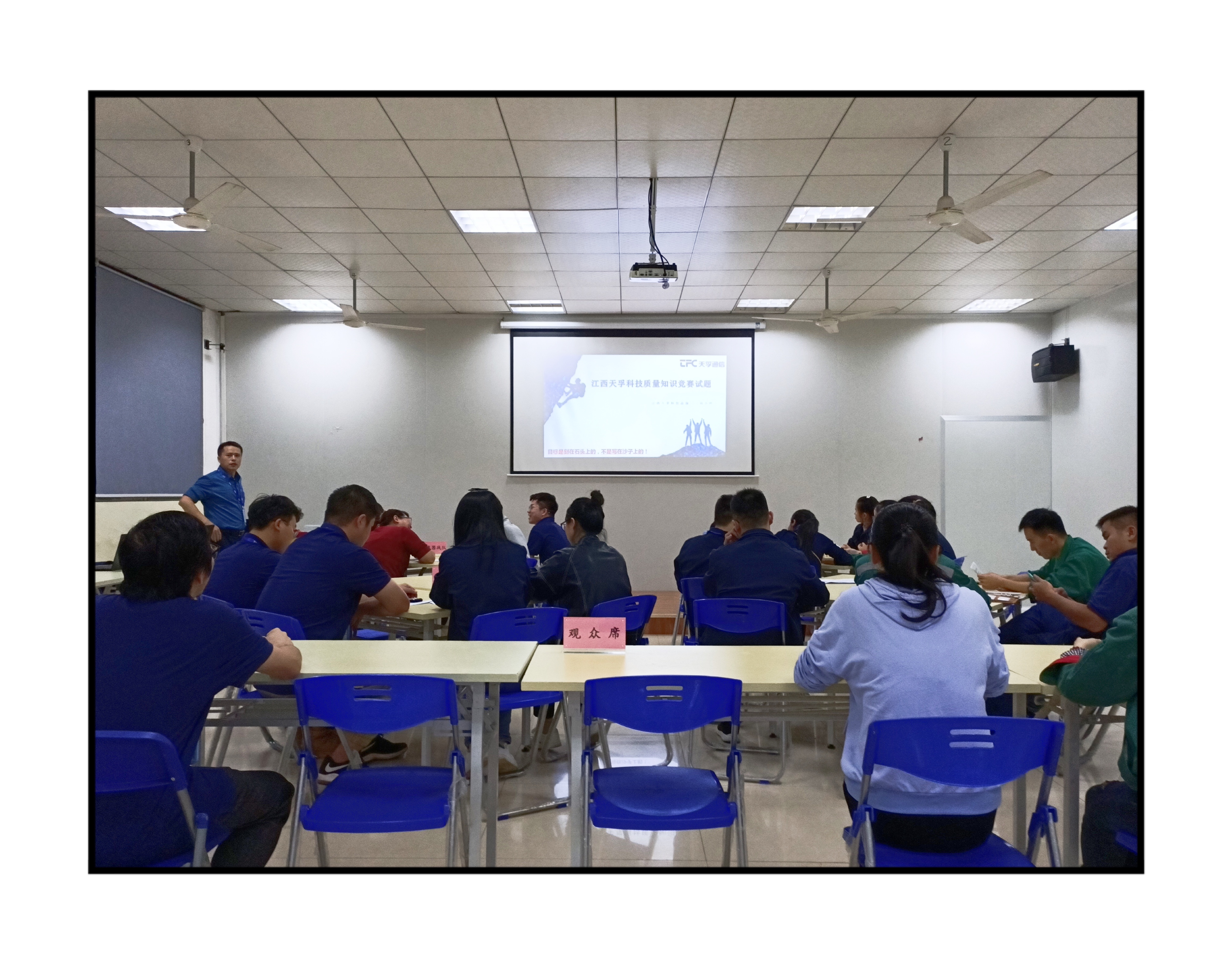 首页- J9集团国际站官网入口