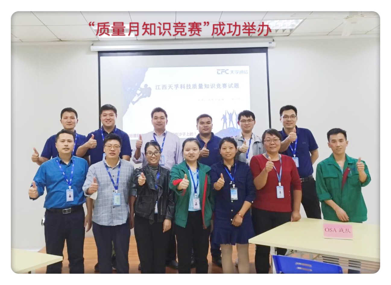 首页- J9集团国际站官网入口