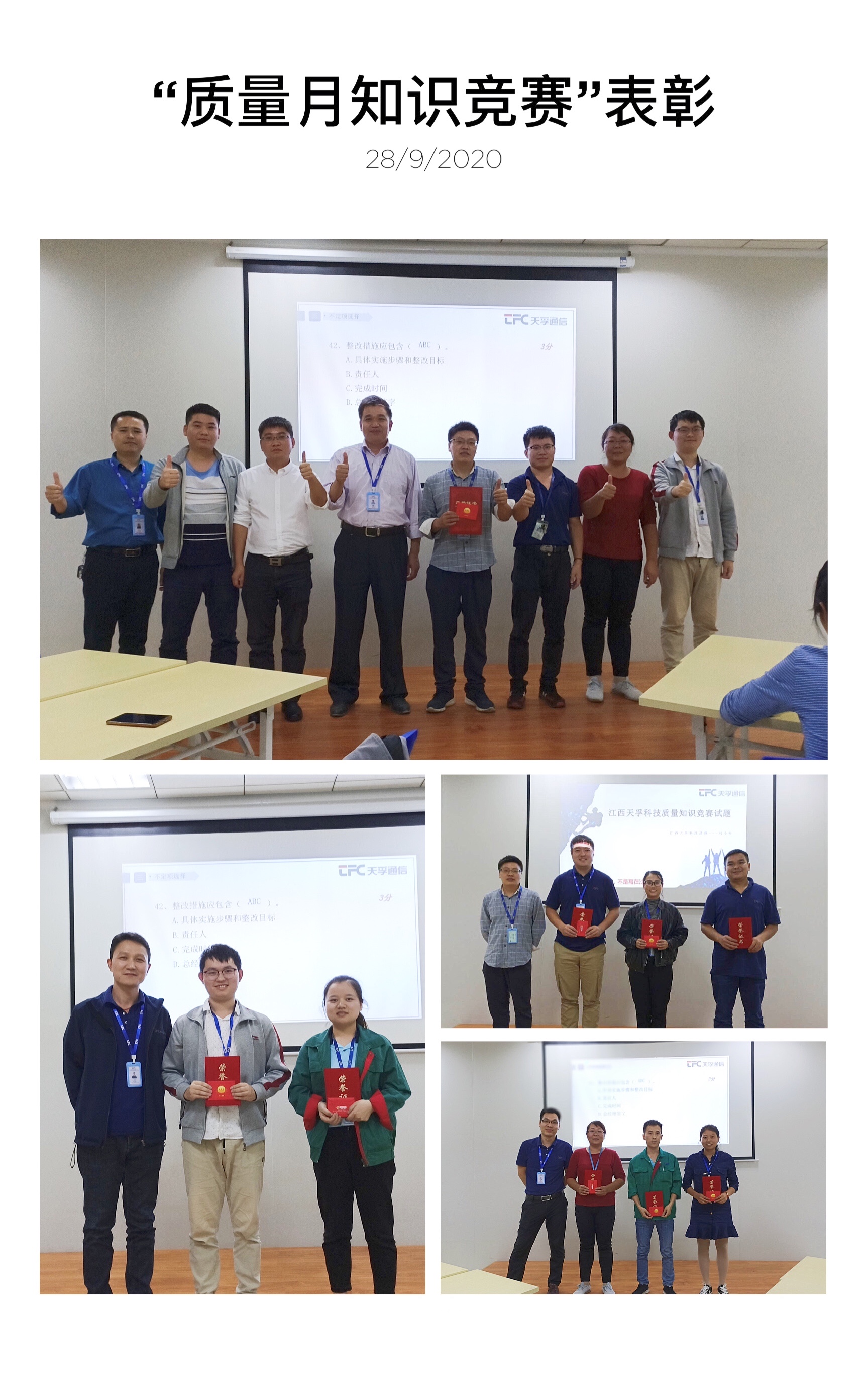 首页- J9集团国际站官网入口