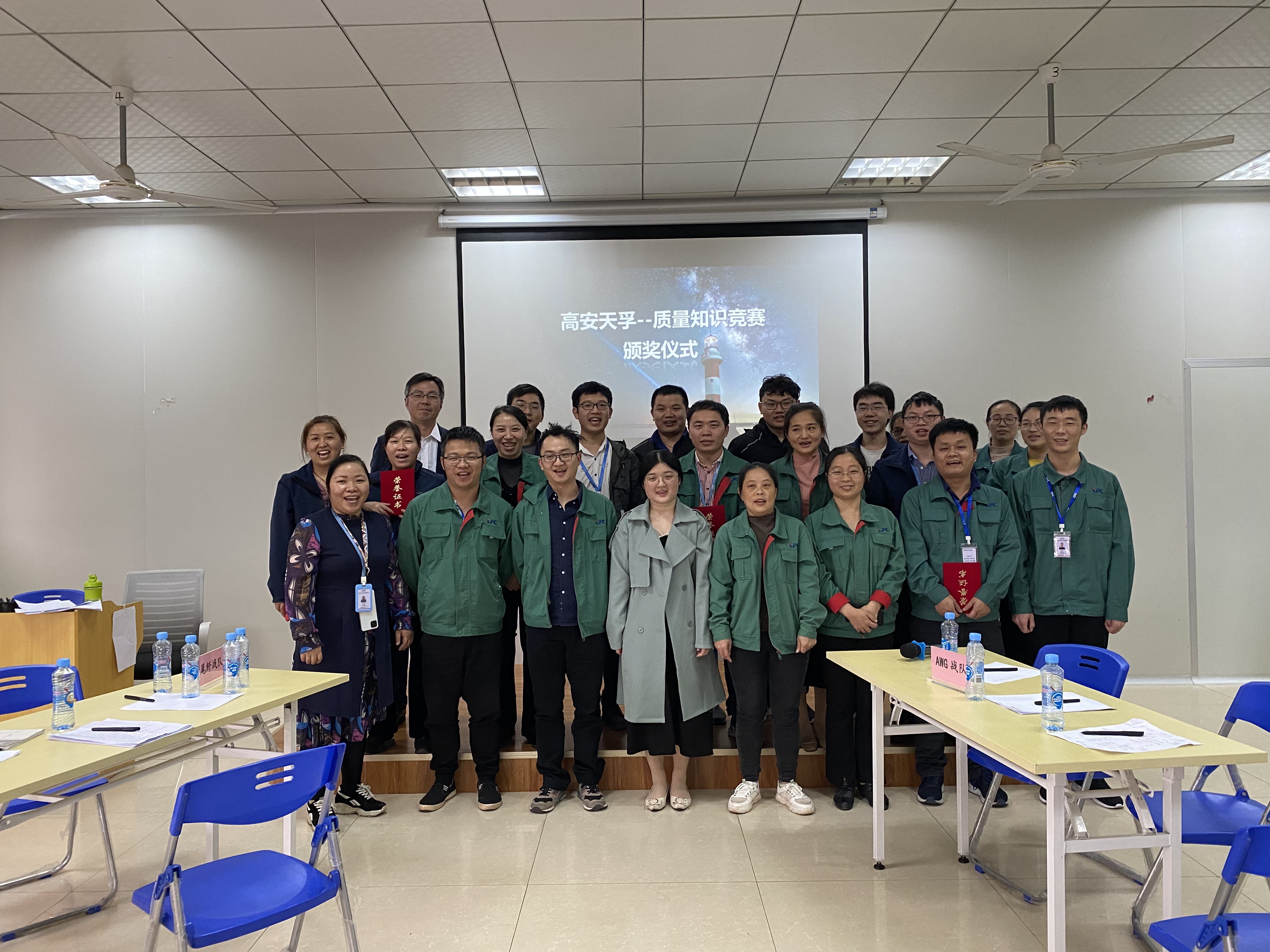 首页- J9集团国际站官网入口