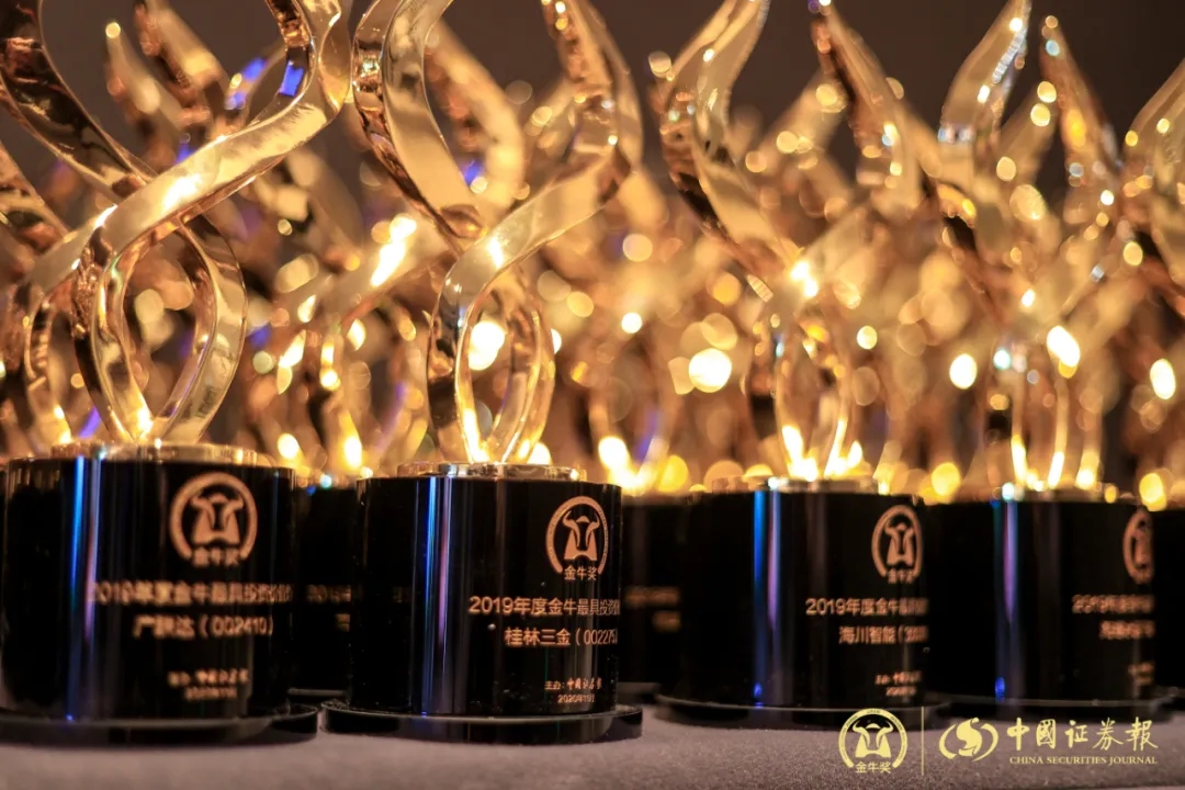 首页- J9集团国际站官网入口