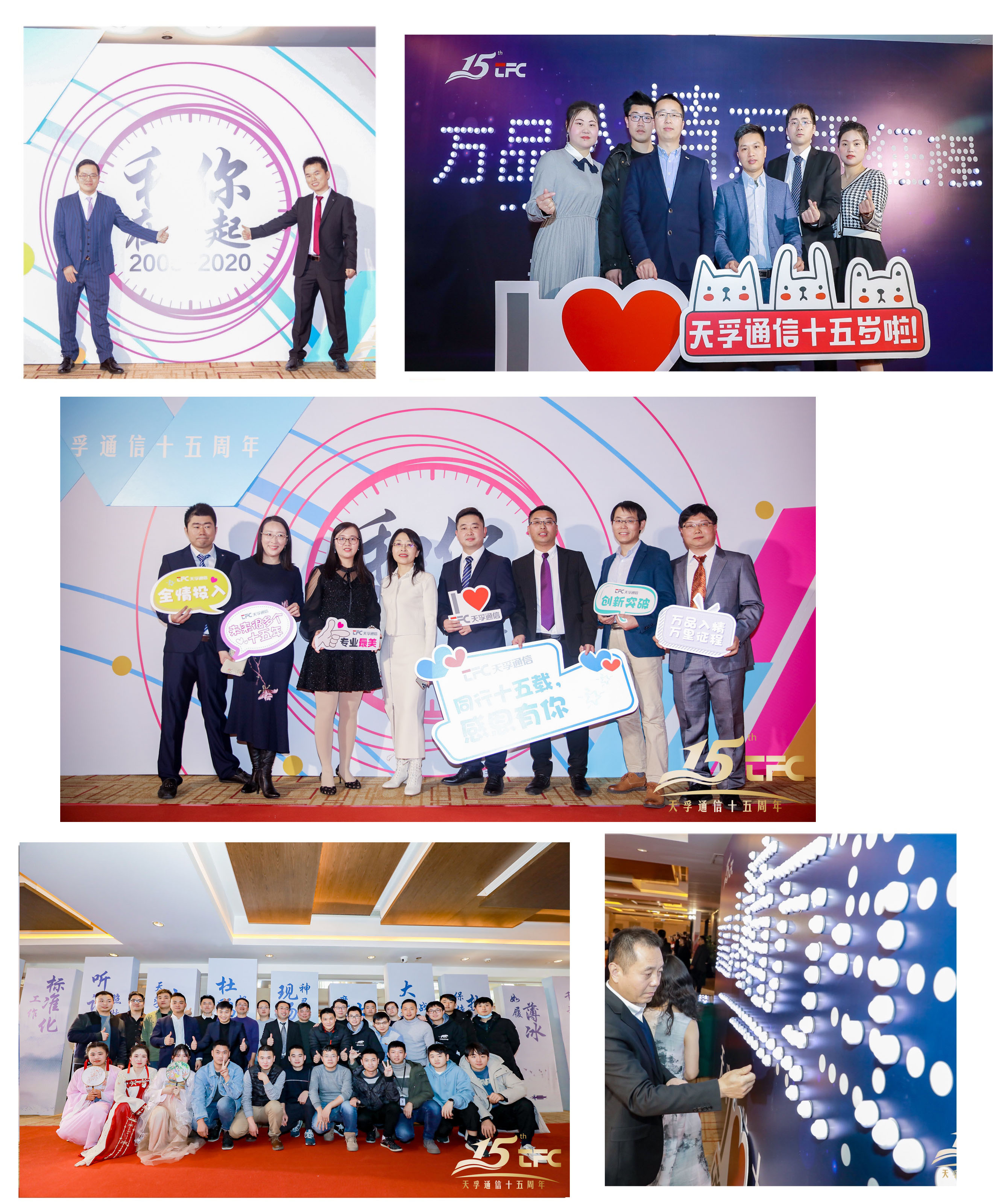 首页- J9集团国际站官网入口