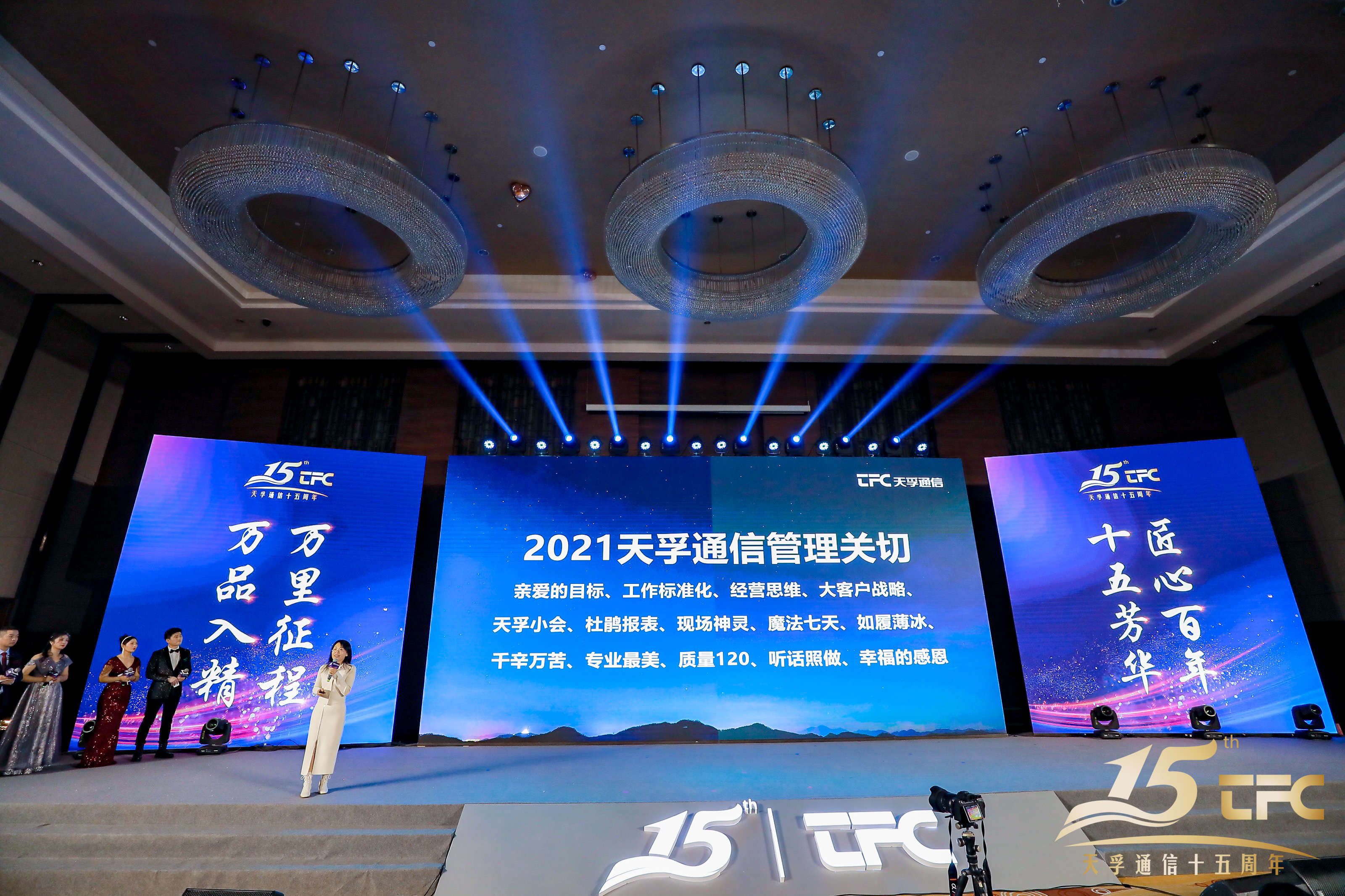 首页- J9集团国际站官网入口