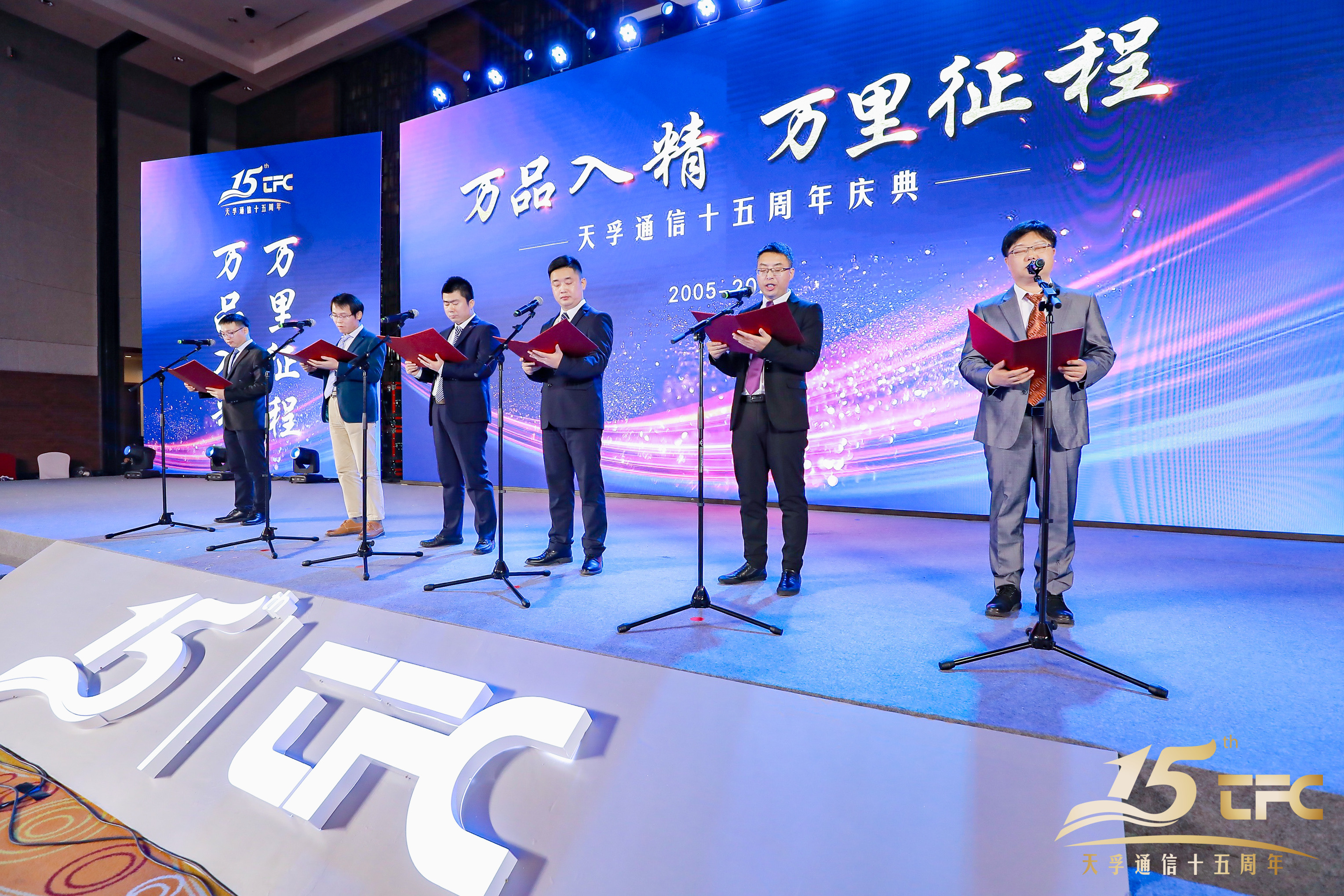 首页- J9集团国际站官网入口