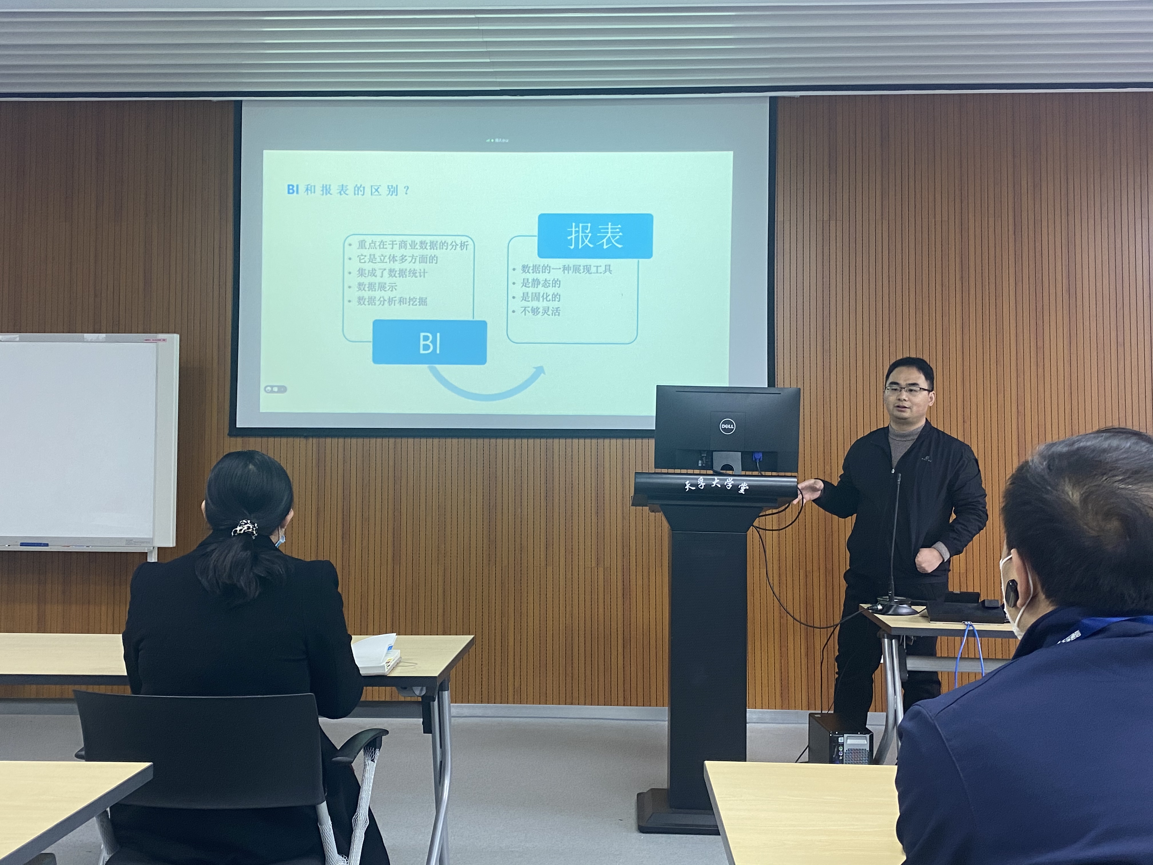 首页- J9集团国际站官网入口