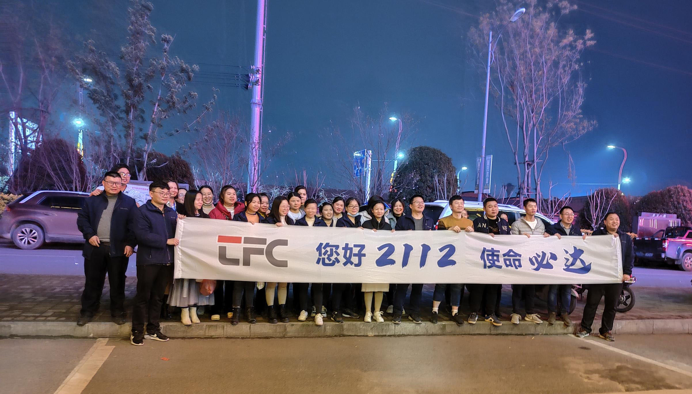 首页- J9集团国际站官网入口