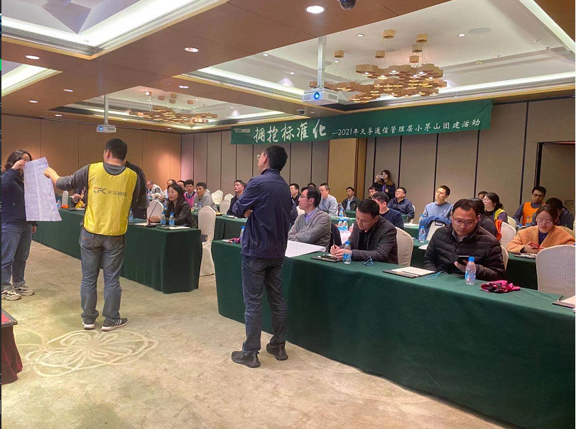 首页- J9集团国际站官网入口