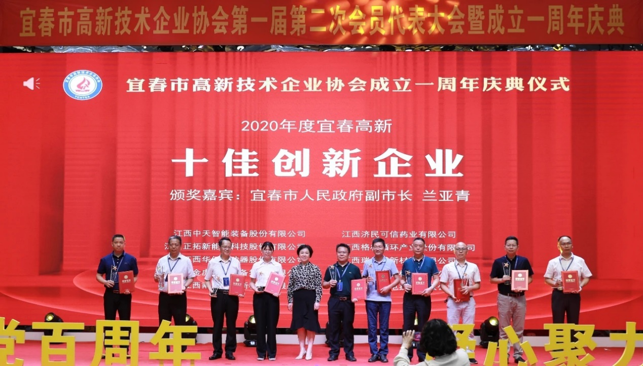 首页- J9集团国际站官网入口