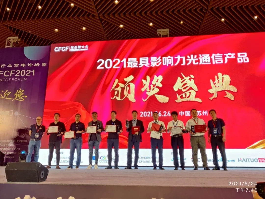 首页- J9集团国际站官网入口