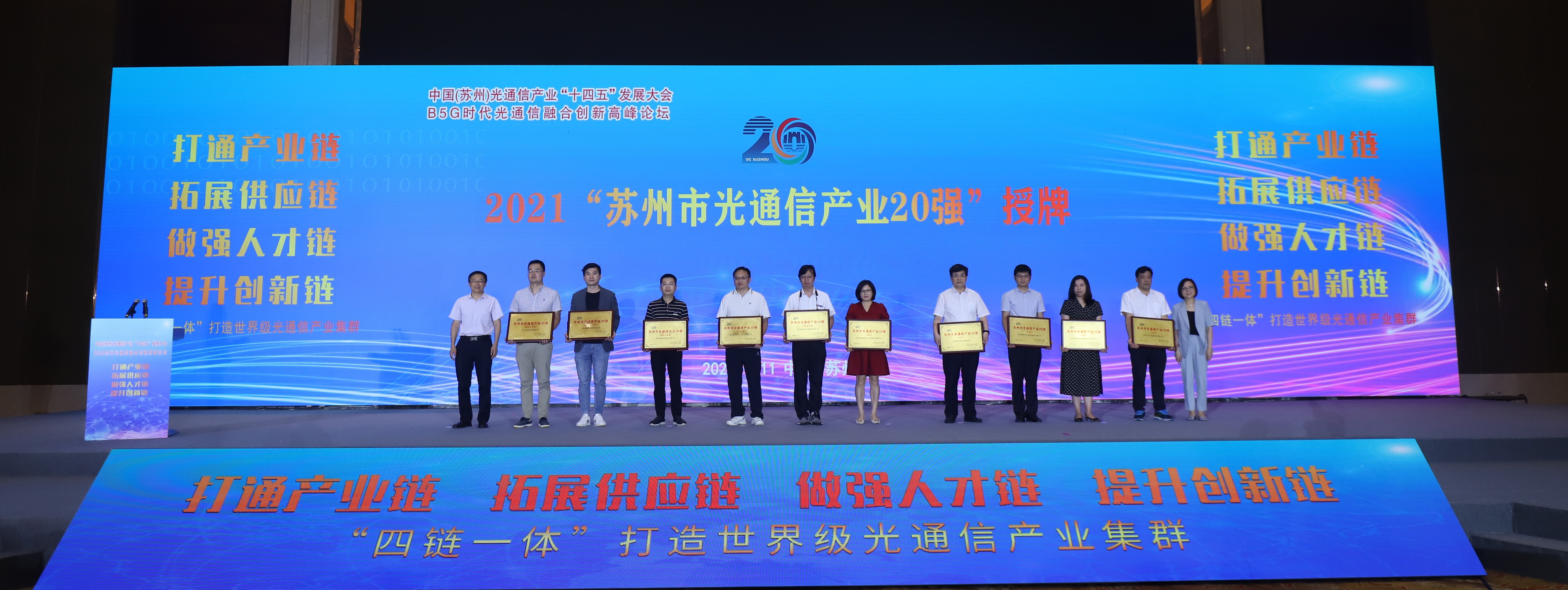 首页- J9集团国际站官网入口