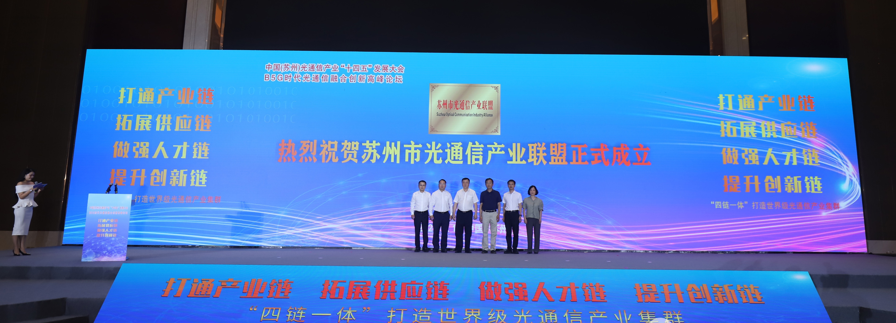 首页- J9集团国际站官网入口