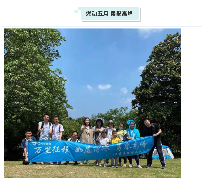 首页- J9集团国际站官网入口