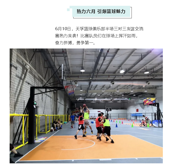 首页- J9集团国际站官网入口