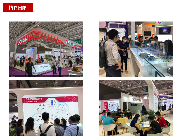 首页- J9集团国际站官网入口