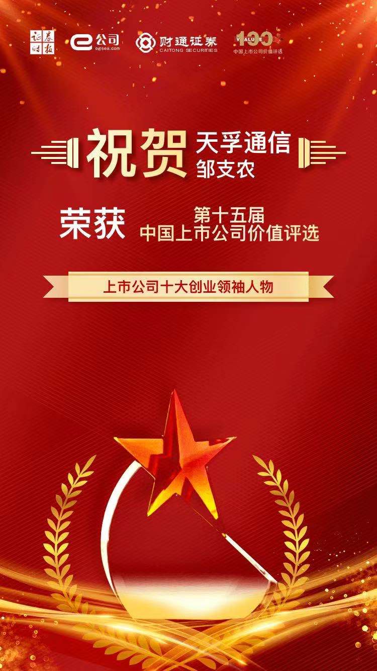 首页- J9集团国际站官网入口