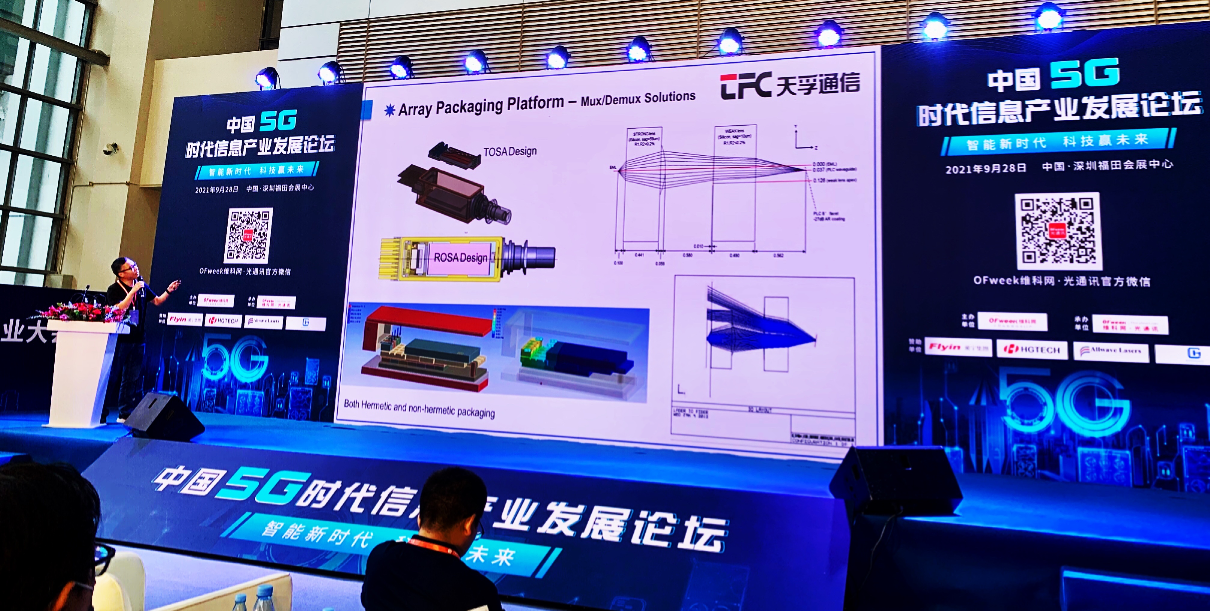 首页- J9集团国际站官网入口