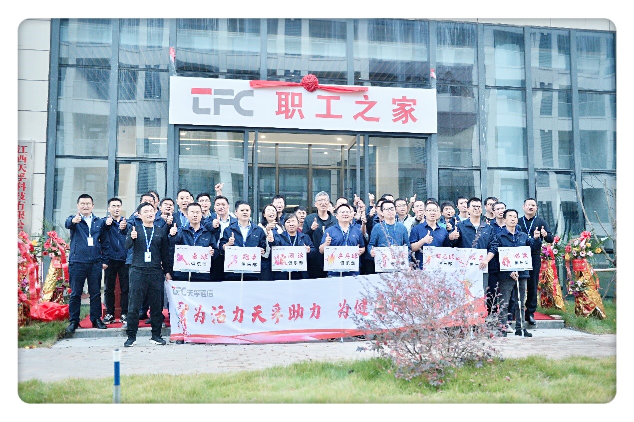 首页- J9集团国际站官网入口