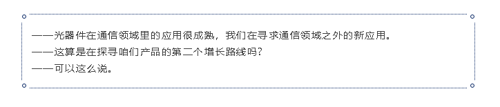 首页- J9集团国际站官网入口