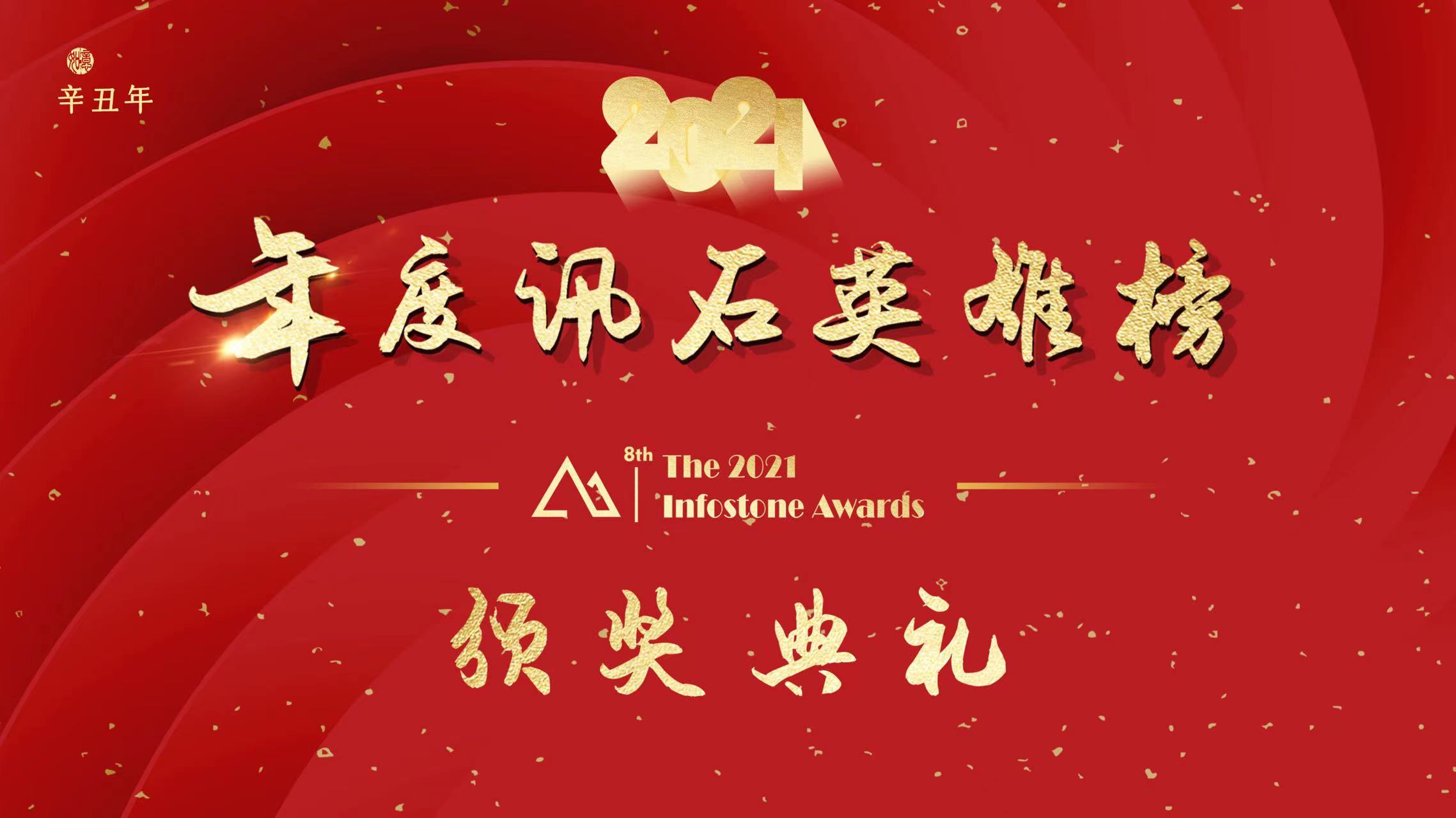 首页- J9集团国际站官网入口