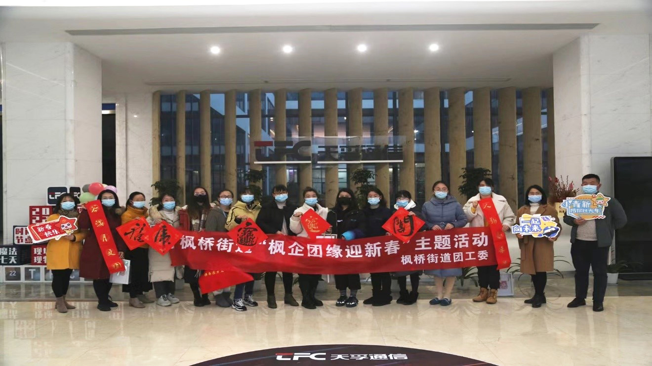 首页- J9集团国际站官网入口