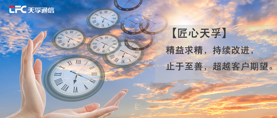 首页- J9集团国际站官网入口