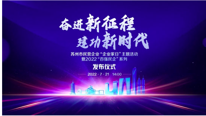 首页- J9集团国际站官网入口