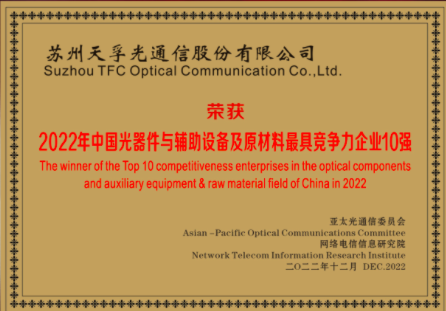 首页- J9集团国际站官网入口