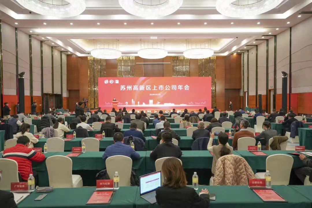 首页- J9集团国际站官网入口