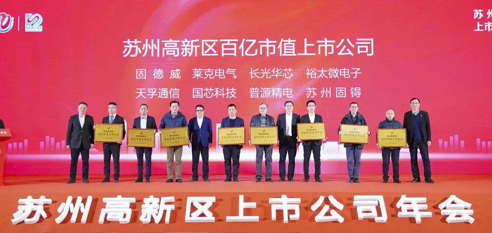 首页- J9集团国际站官网入口