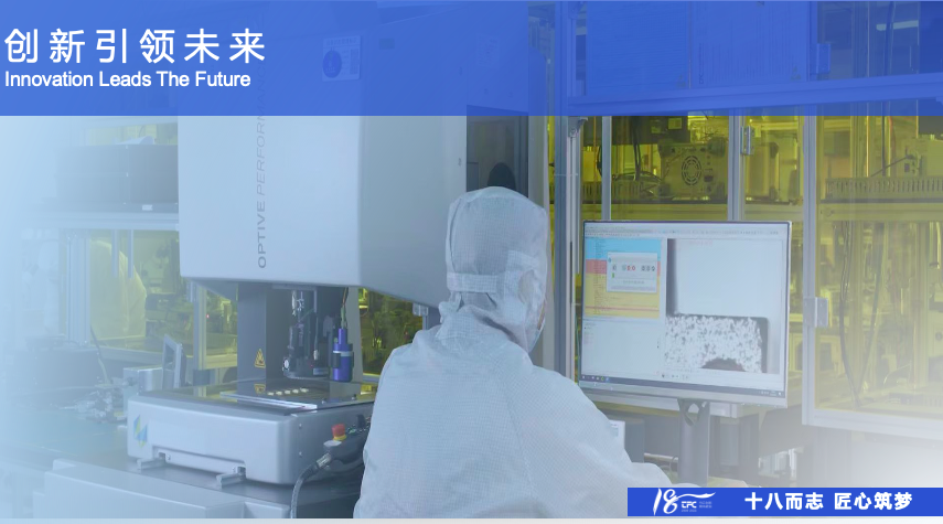 首页- J9集团国际站官网入口