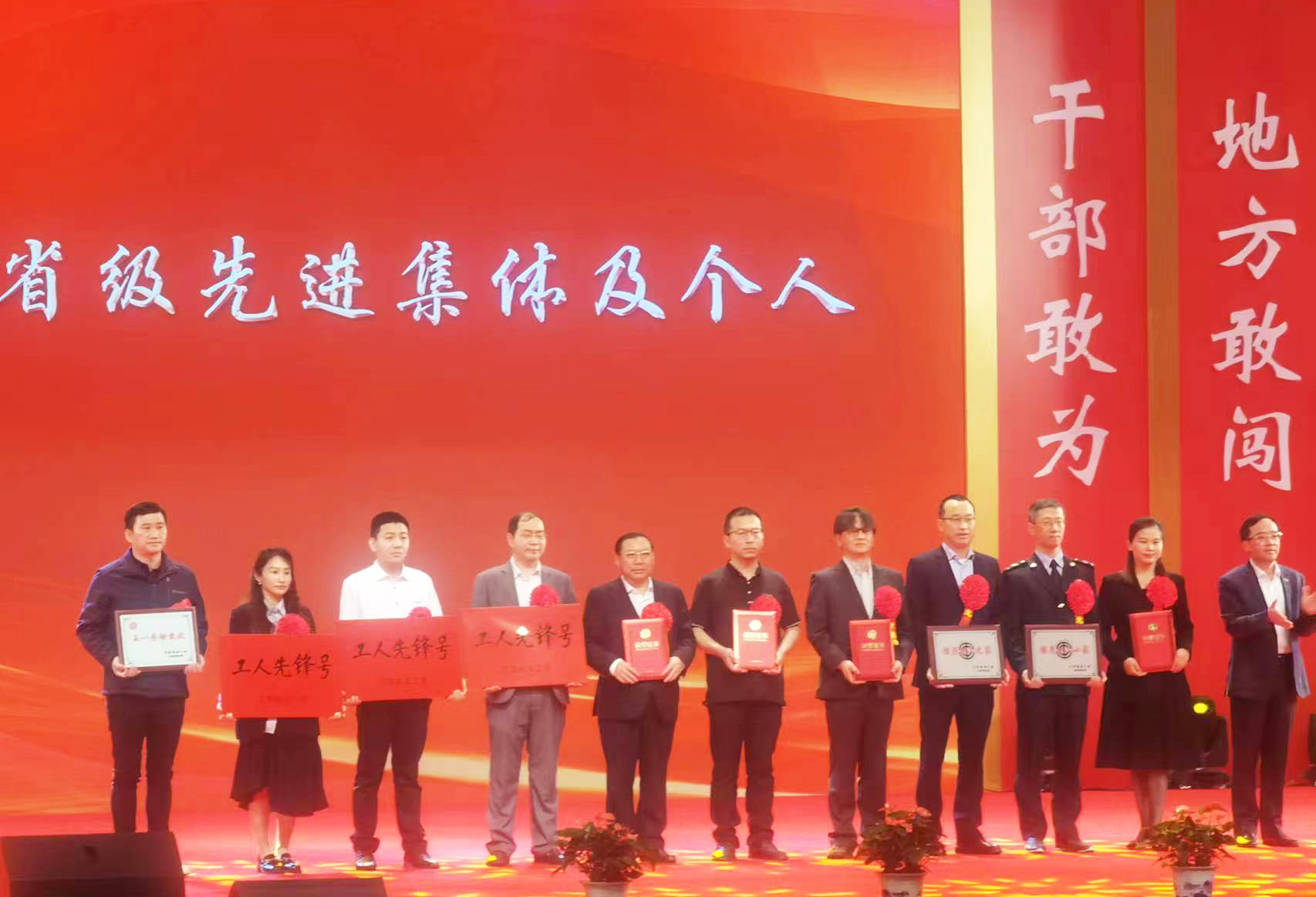 首页- J9集团国际站官网入口